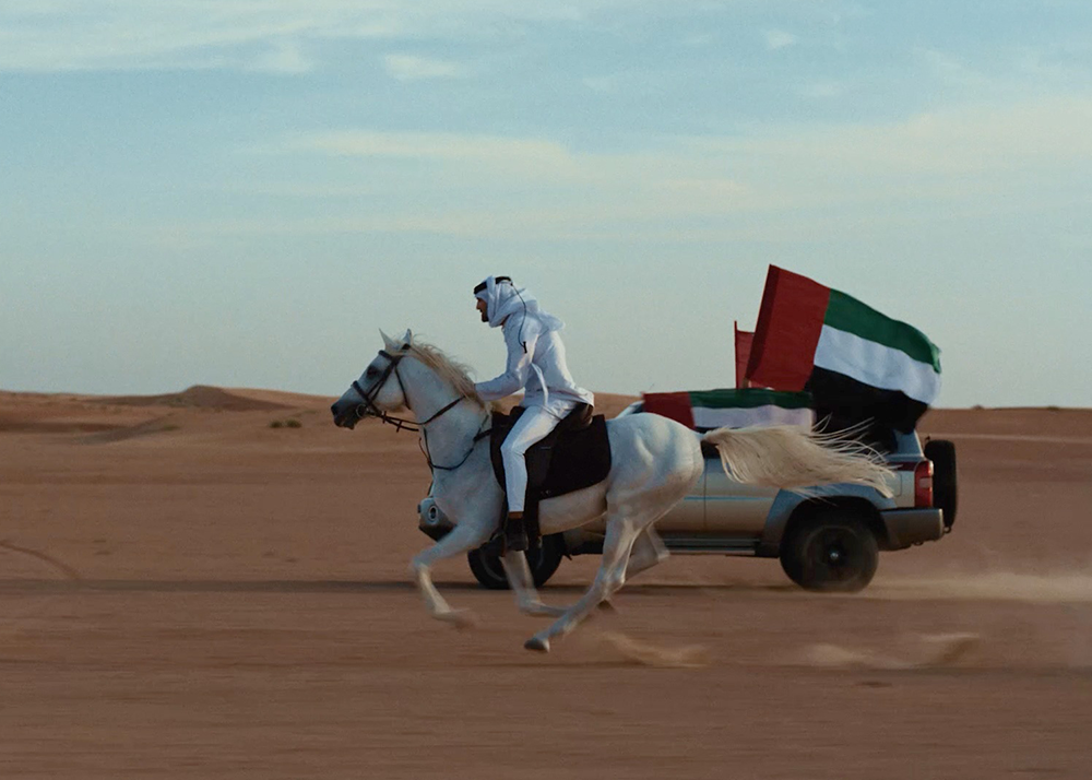 DAMAC Emirati