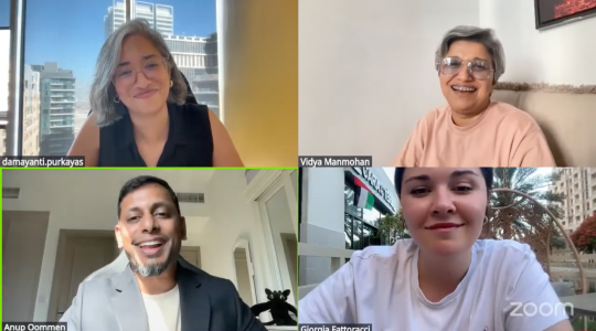 Gerety Awards Jury Insights Panel