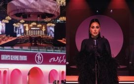 Huda Beauty BUREAU BEATRICE