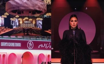 Huda Beauty BUREAU BEATRICE