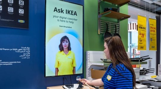 IKEA market hall