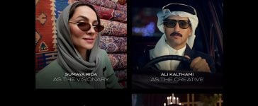 The Magrabi latest work brings together choose-your-own-adventure storytelling and distinct aspects of the Saudi life seen through the lens of four cultural figures.