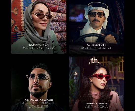 The Magrabi latest work brings together choose-your-own-adventure storytelling and distinct aspects of the Saudi life seen through the lens of four cultural figures.
