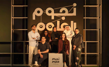 Qatar Science & Technology Park opens applications for Season 18 of Stars of Science, a platform dedicated to supporting Arab entrepreneurs.