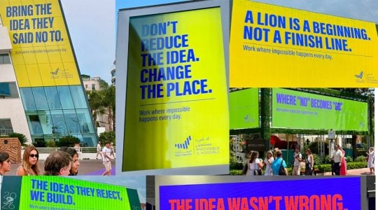 UAE Government Media Office Billboards Cannes Lions 2026