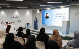UAE media