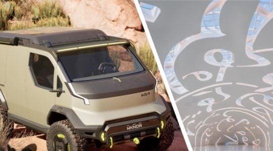 Kia will take up a dedicated space inside Museum of the Future to showcase the future of mobility through experiences and activations.