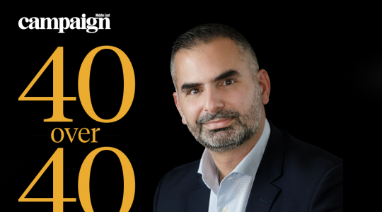 Campaign's 40 Over 40 recognises Ramy Mouganie, Client Leadership Director, Fusion5 as a leaders who has shaped the marketing industry.