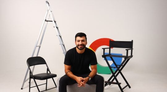 Ali Cheikhali, Creative Strategy & Innovation Lead, Google