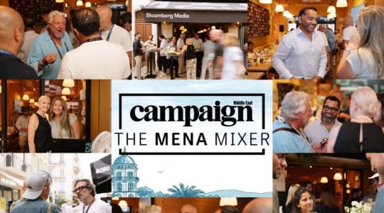 Cannes MENA