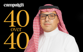 Ibrahim Al-Mutawa, Jummar PR
