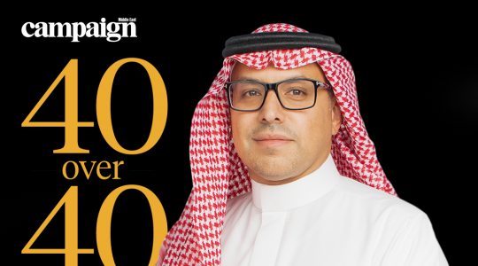 Ibrahim Al-Mutawa, Jummar PR