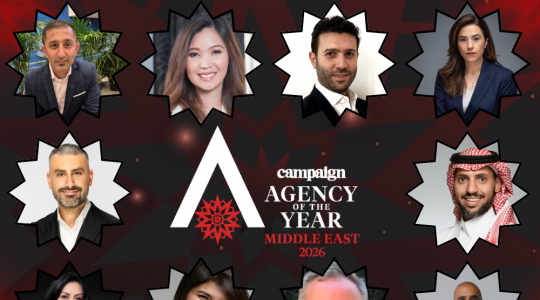 Agency of