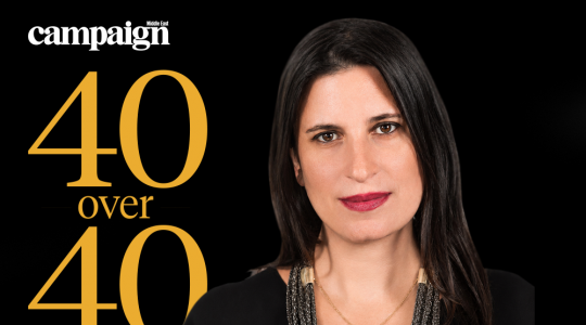 Karen Doumet, Regional Managing Director, PHD MENA