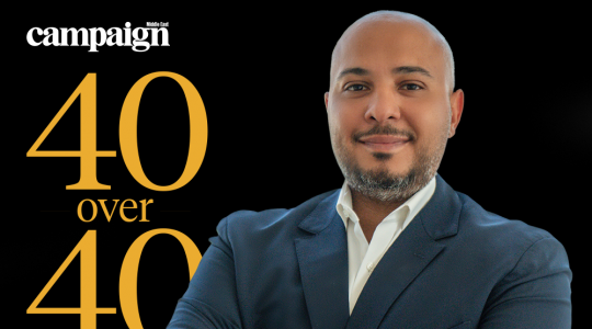 Saad Abu Touq
