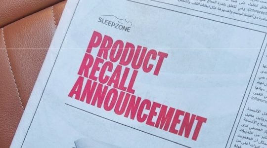 Sleepzone recall ad
