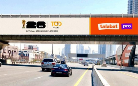 TOD by Bein talabat