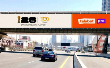 TOD by Bein talabat