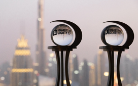 The Marketing Society GCC Awards