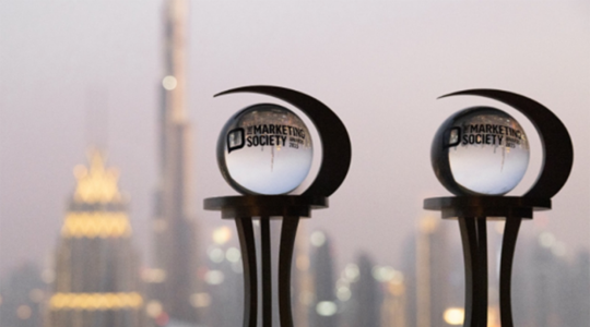 The Marketing Society GCC Awards