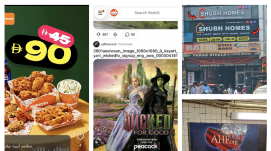 The Spin has seen its fair share of streaming slipups and notifications that make you do a double take. Here's some from this month.