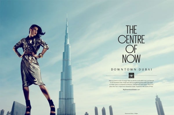 Emaar-Downtown-Dubai