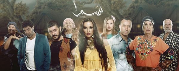 Rotana-drama - Campaign Middle East